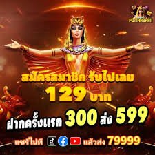l444 VIP အဆင့်မြင့် ကစားသမားများအတွက်
အထူးဆုလာဘ်နှင့် VIP Club မြင်ကွင်း